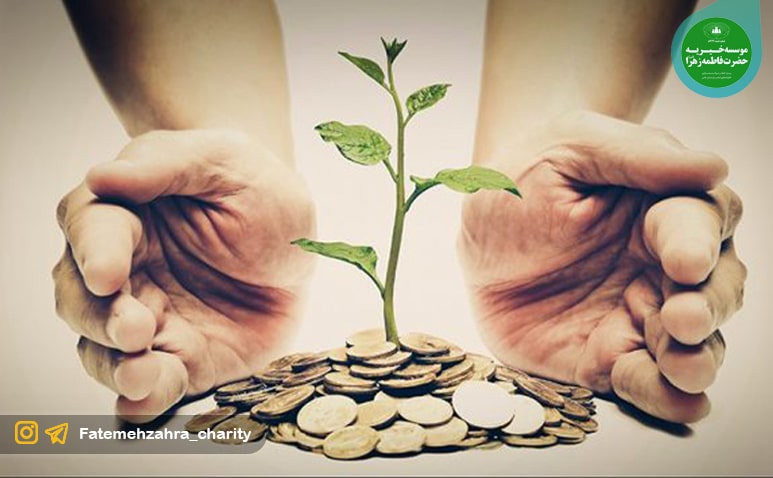 اقسام کفاره